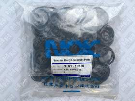 Ремкомплект для гусеничный экскаватор HYUNDAI R250LC-7A (XJBN-00044, XJBN-00046, XJBN-00231, XJBN-00232, XJBN-00233, XJBN-00281, XJBN-00342, XJBN-00363, XJBN-00374, XJBN-00403)